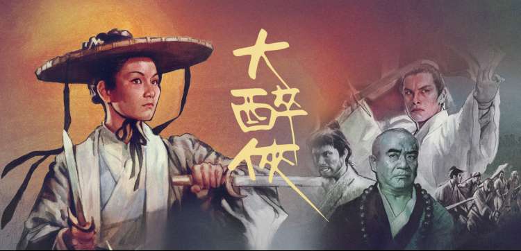 深夜悬疑专题推荐横幅
